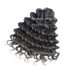 Локоны Моника 55 см Цвет 4/22 - Профессиональные товары для брейдинга