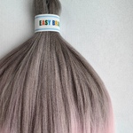 Цвет Н20 - Профессиональные товары для брейдинга