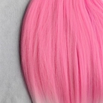 Цвет pink/white - Профессиональные товары для брейдинга