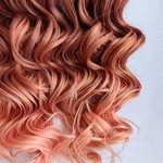 Цвет Ygritt - Профессиональные товары для брейдинга