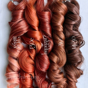 Light wave. Завитой биопротеин - Профессиональные товары для брейдинга