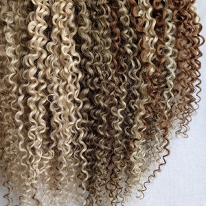 Кудри Dream 50 см Цвет р12/16/613 - Профессиональные товары для брейдинга